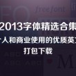 牛彩网藏图谜总汇大全