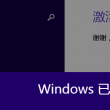彩吧论坛 官方网站